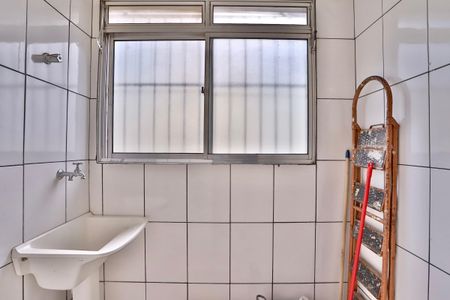 Apartamento para alugar com 50m², 2 quartos e 1 vagaLavanderia