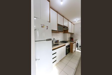 Apartamento à venda com 40m², 2 quartos e 1 vaga Apartamento à venda com 40m², 2 quartos e 1 vagacozinha