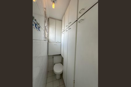 Apartamento à venda com 73m², 3 quartos e 2 vagasÁrea de Serviço