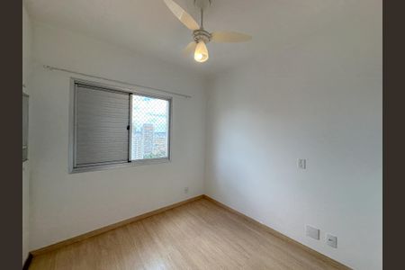 Apartamento à venda com 73m², 3 quartos e 2 vagasSuíte