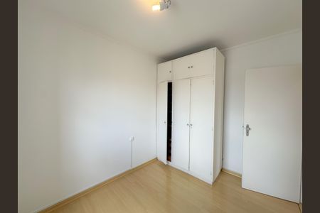 Apartamento à venda com 73m², 3 quartos e 2 vagasQuarto 2