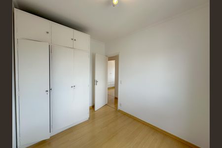 Apartamento à venda com 73m², 3 quartos e 2 vagasQuarto 2