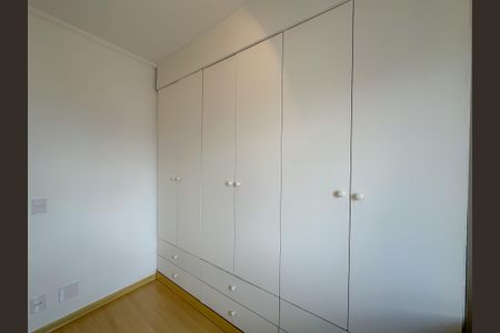 Apartamento à venda com 73m², 3 quartos e 2 vagasQuarto 1