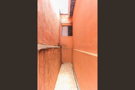 Casa à venda com 125m², 3 quartos e 1 vaga Casa à venda com 125m², 3 quartos e 1 vagaQuintal