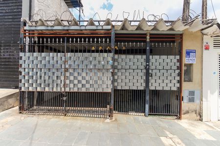 Casa à venda com 125m², 3 quartos e 1 vaga Casa à venda com 125m², 3 quartos e 1 vagaFachada