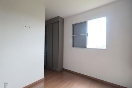 Apartamento para alugar com 56m², 2 quartos e 1 vaga Apartamento para alugar com 56m², 2 quartos e 1 vagaSuíte