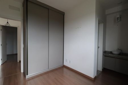 Apartamento para alugar com 56m², 2 quartos e 1 vaga Apartamento para alugar com 56m², 2 quartos e 1 vagaSuíte