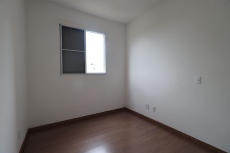 Apartamento para alugar com 56m², 2 quartos e 1 vaga Apartamento para alugar com 56m², 2 quartos e 1 vagaQuarto