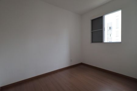 Apartamento para alugar com 56m², 2 quartos e 1 vaga Apartamento para alugar com 56m², 2 quartos e 1 vagaQuarto