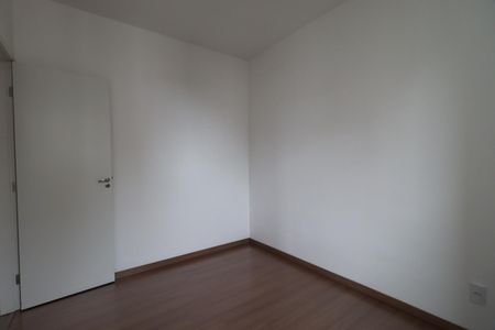 Apartamento para alugar com 56m², 2 quartos e 1 vaga Apartamento para alugar com 56m², 2 quartos e 1 vagaQuarto