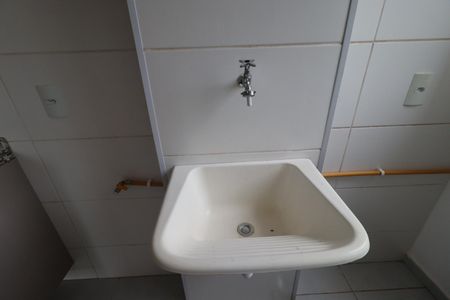 Apartamento para alugar com 56m², 2 quartos e 1 vaga Apartamento para alugar com 56m², 2 quartos e 1 vagaCozinha