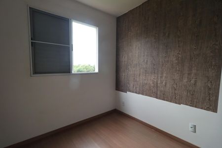 Apartamento para alugar com 56m², 2 quartos e 1 vaga Apartamento para alugar com 56m², 2 quartos e 1 vagaSuíte
