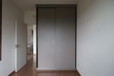 Apartamento para alugar com 56m², 2 quartos e 1 vaga Apartamento para alugar com 56m², 2 quartos e 1 vagaSuíte