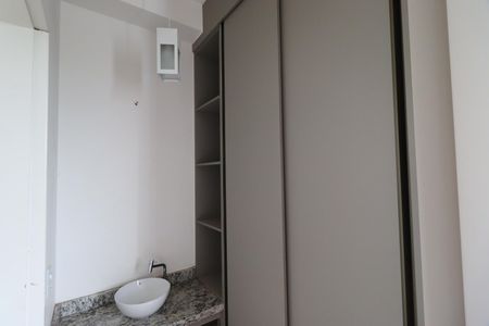 Apartamento para alugar com 56m², 2 quartos e 1 vaga Apartamento para alugar com 56m², 2 quartos e 1 vagaBanheiro da Suíte
