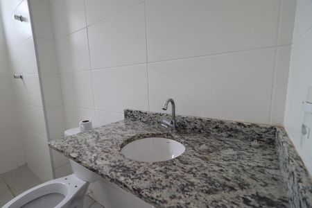 Apartamento para alugar com 56m², 2 quartos e 1 vaga Apartamento para alugar com 56m², 2 quartos e 1 vagaBanheiro