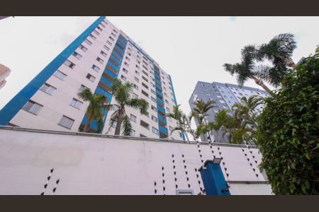 Apartamento à venda com 50m², 2 quartos e 1 vaga Apartamento à venda com 50m², 2 quartos e 1 vagaFachada