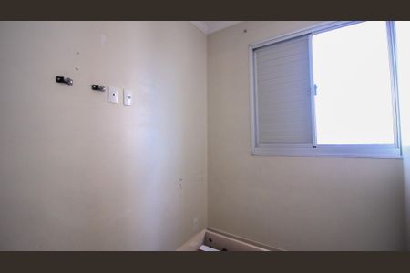 Apartamento à venda com 50m², 2 quartos e 1 vaga Apartamento à venda com 50m², 2 quartos e 1 vagaQuarto 2