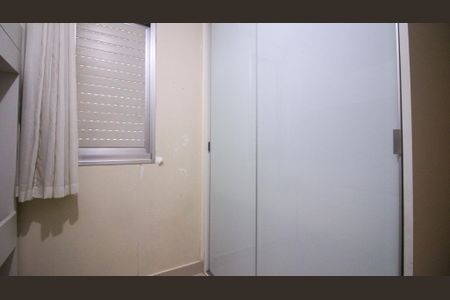 Apartamento à venda com 50m², 2 quartos e 1 vaga Apartamento à venda com 50m², 2 quartos e 1 vagaQuarto 1