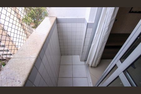 Apartamento à venda com 50m², 2 quartos e 1 vaga Apartamento à venda com 50m², 2 quartos e 1 vagaVaranda