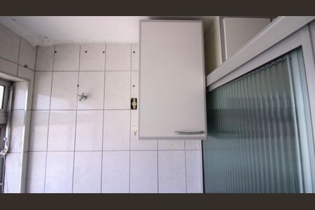 Apartamento à venda com 50m², 2 quartos e 1 vaga Apartamento à venda com 50m², 2 quartos e 1 vagaÁrea de Serviço