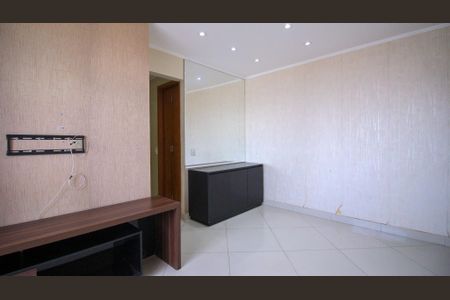 Apartamento à venda com 50m², 2 quartos e 1 vaga Apartamento à venda com 50m², 2 quartos e 1 vagaSala