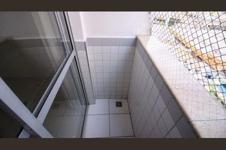 Apartamento à venda com 50m², 2 quartos e 1 vaga Apartamento à venda com 50m², 2 quartos e 1 vagaVaranda