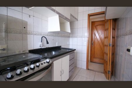 Apartamento à venda com 50m², 2 quartos e 1 vaga Apartamento à venda com 50m², 2 quartos e 1 vagaCozinha