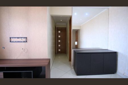 Apartamento à venda com 50m², 2 quartos e 1 vaga Apartamento à venda com 50m², 2 quartos e 1 vagaSala