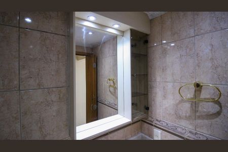 Apartamento à venda com 50m², 2 quartos e 1 vaga Apartamento à venda com 50m², 2 quartos e 1 vagaBanheiro
