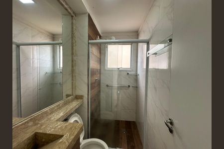Apartamento para alugar com 51m², 2 quartos e 1 vagaBanheiro