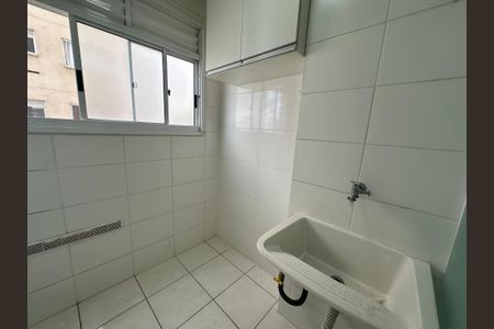Apartamento para alugar com 51m², 2 quartos e 1 vagaÁrea de Serviço