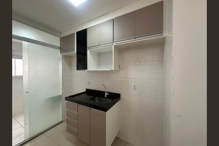 Apartamento para alugar com 51m², 2 quartos e 1 vagaCozinha