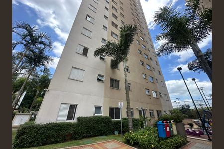 Apartamento para alugar com 51m², 2 quartos e 1 vagaFachada