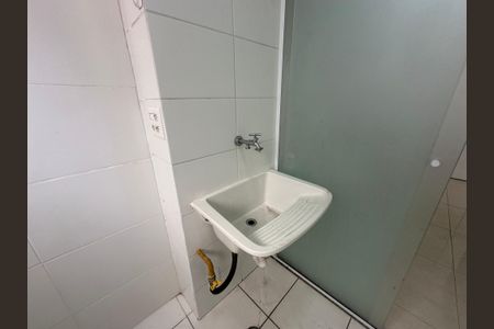 Apartamento para alugar com 51m², 2 quartos e 1 vagaÁrea de Serviço