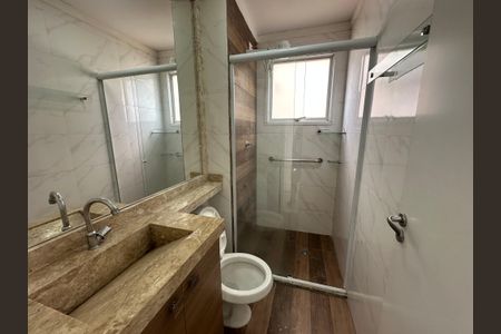 Apartamento para alugar com 51m², 2 quartos e 1 vagaBanheiro