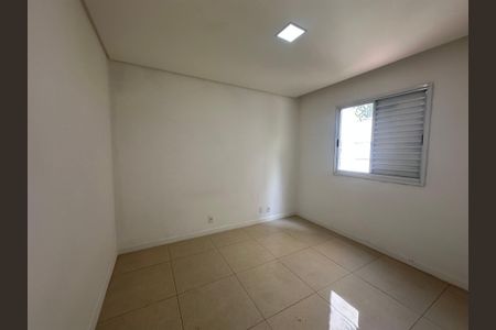 Apartamento para alugar com 51m², 2 quartos e 1 vagaQuarto 1