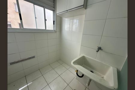 Apartamento para alugar com 51m², 2 quartos e 1 vagaÁrea de Serviço
