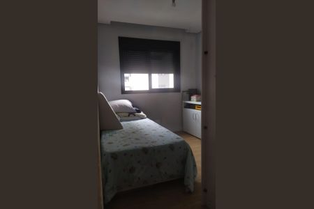 Apartamento à venda com 2 quartos, 52m² em Brás, São Paulo