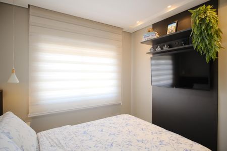 Apartamento à venda com 83m², 2 quartos e 2 vagasSuíte