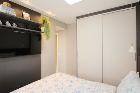 Apartamento à venda com 83m², 2 quartos e 2 vagasSuíte