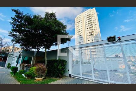 Apartamento à venda com 83m², 2 quartos e 2 vagasFachada