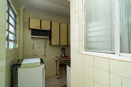 Apartamento para alugar com 50m², 1 quarto e sem vagaÁrea de Serviço