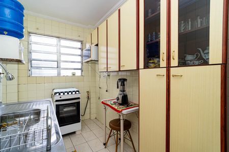 Apartamento para alugar com 50m², 1 quarto e sem vagaCozinha