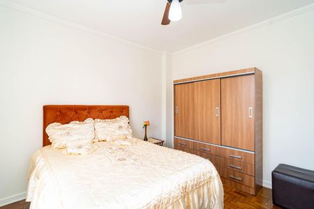 Apartamento para alugar com 50m², 1 quarto e sem vagaQuarto