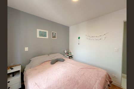 Apartamento à venda com 52m², 2 quartos e 1 vaga Apartamento à venda com 52m², 2 quartos e 1 vagaQuarto 2