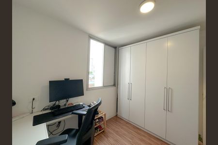 Apartamento à venda com 52m², 2 quartos e 1 vaga Apartamento à venda com 52m², 2 quartos e 1 vagaQuarto