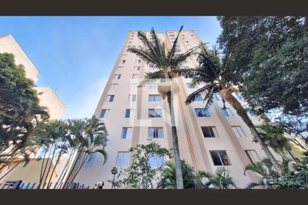 Apartamento à venda com 52m², 2 quartos e 1 vaga Apartamento à venda com 52m², 2 quartos e 1 vagaFachada