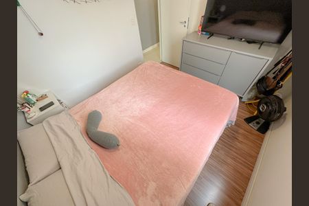 Apartamento à venda com 52m², 2 quartos e 1 vaga Apartamento à venda com 52m², 2 quartos e 1 vagaQuarto 2