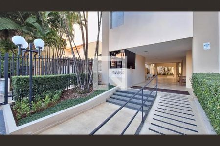 Apartamento à venda com 52m², 2 quartos e 1 vaga Apartamento à venda com 52m², 2 quartos e 1 vagaEntrada