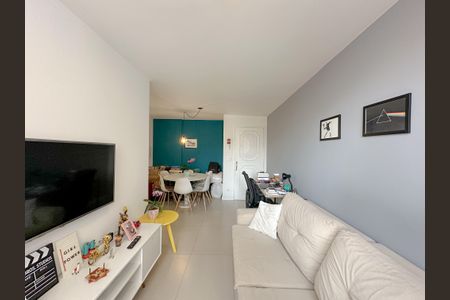 Apartamento à venda com 52m², 2 quartos e 1 vaga Apartamento à venda com 52m², 2 quartos e 1 vagaSala